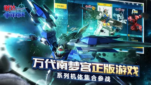 �Ҵ�����Ծ�(�ߴ����Ϸ)v8.5.0 �ٷ������ͼ