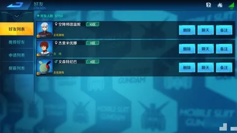 �Ҵ�����Ծ�(�ߴ����Ϸ)v8.5.0 �ٷ������ͼ