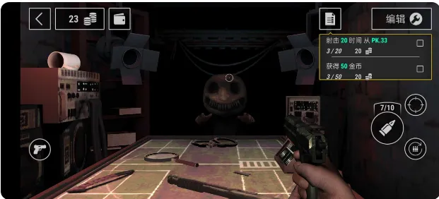 ��ħ��������ð��(���������Ϸ)v1.0 �ֻ����ͼ