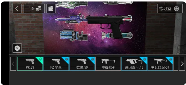 ��ħ��������ð��(���������Ϸ)v1.0 �ֻ����ͼ