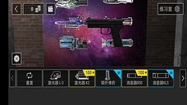 ��ħ��������ð��(���������Ϸ)v1.0 �ֻ����ͼ