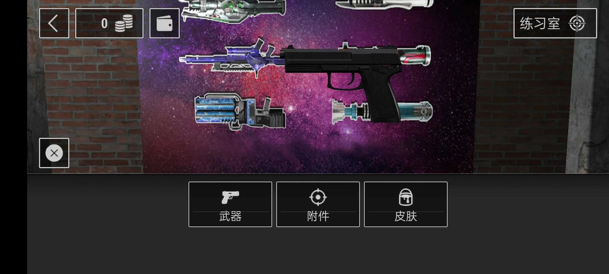 ��ħ��������ð��(���������Ϸ)v1.0 �ֻ����ͼ