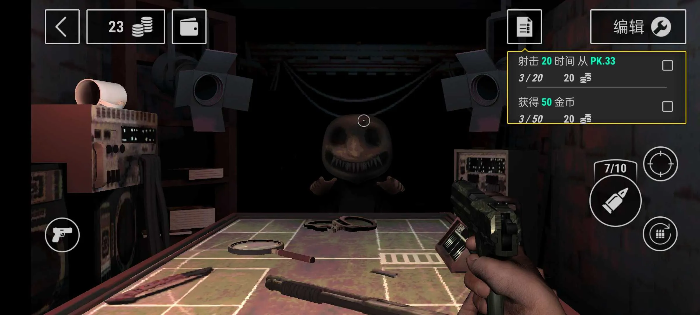 ��ħ��������ð��(���������Ϸ)