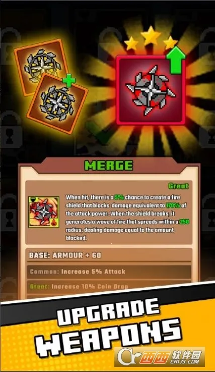 ս���Ҵ���2025���ذ�װv1.04 �ٷ������ͼ