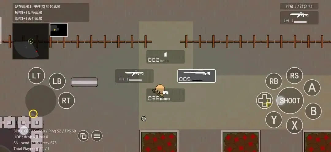 Բ��ǹս�����ֻ���