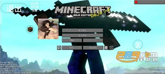 ���˵Ĵ��������ֻ���v1.0 ��׿���ͼ