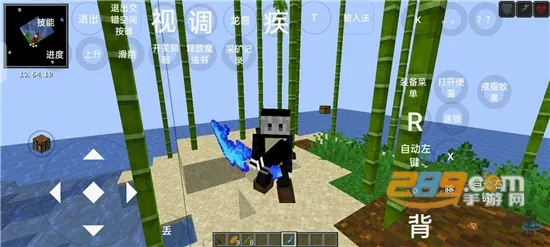 ���˵Ĵ��������ֻ���