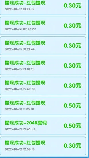 �ϳ�������(����׬�����Ϸ)v1.0.1 ��Ѱ��ͼ