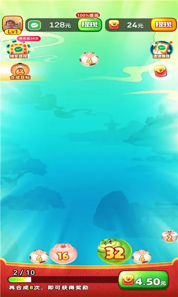 �ϳ�������(����׬�����Ϸ)v1.0.1 ��Ѱ��ͼ