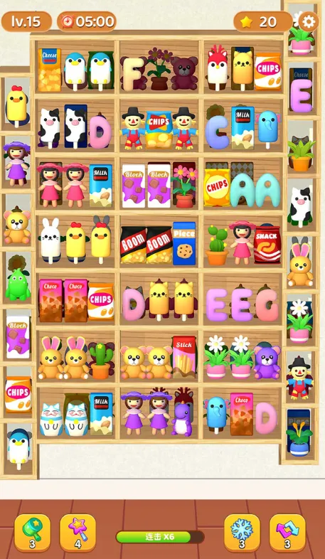 ��������ʦ2025�ٷ�����v1.01 �ֻ����ͼ