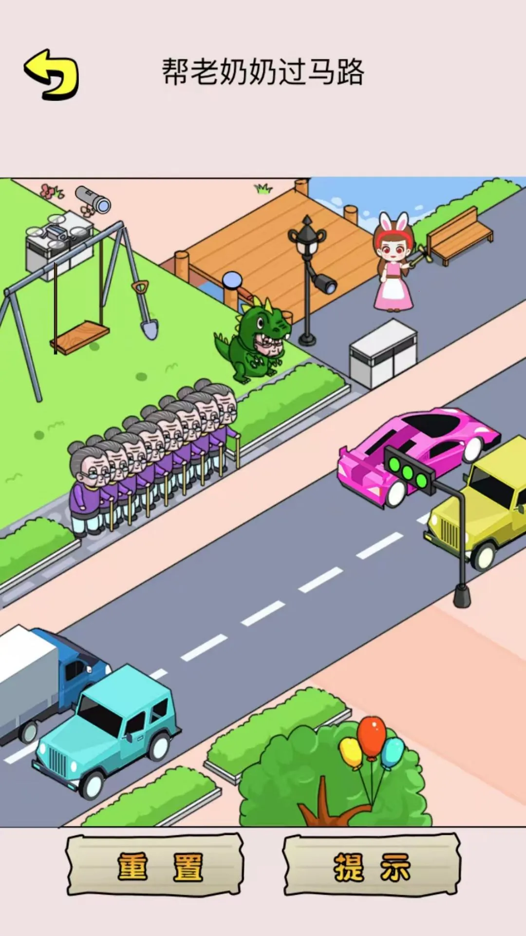 ����������2025�ٷ����°汾v1.0.0 ��Ѱ��ͼ