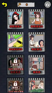 ����������2025�ٷ����°汾v1.0.0 ��Ѱ��ͼ