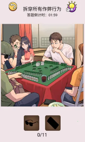 ����������2025�ٷ����°汾