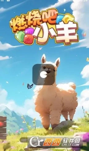 ȼ�հ�С��2025���ذ�װv739.101 ��׿���ͼ