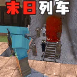 ���ص���������(ɳ��ð����Ϸ)v1.00 �ٷ�����