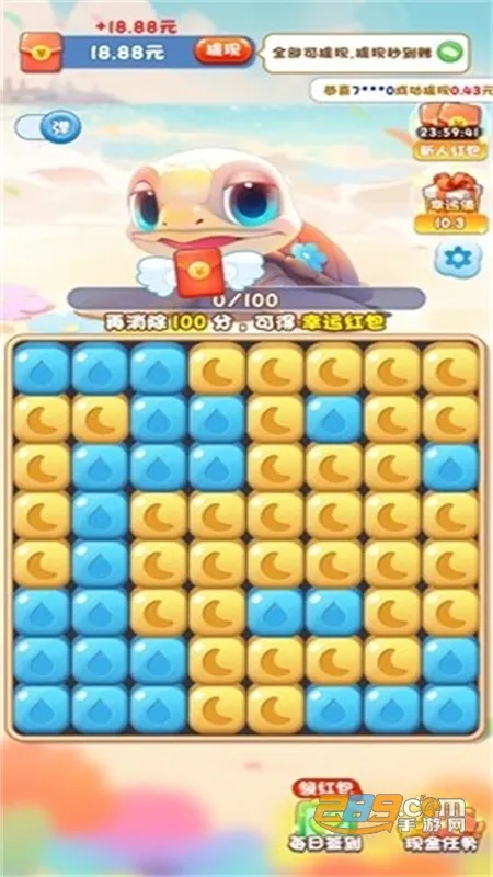 ���󺣹�(���������Ϸ)