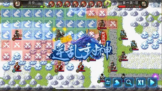 ���ҷ���֮�������������ֻ���v3.3.1 ��Ѱ��ͼ