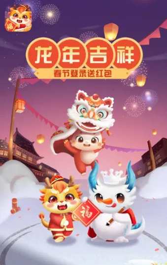 ���꼪��(����������Ϸ)