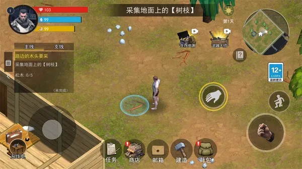 �Ҵ�����(ĩ��������Ϸ)