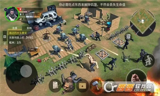 �Ҵ�����(ĩ��������Ϸ)v4.0 �ֻ����ͼ