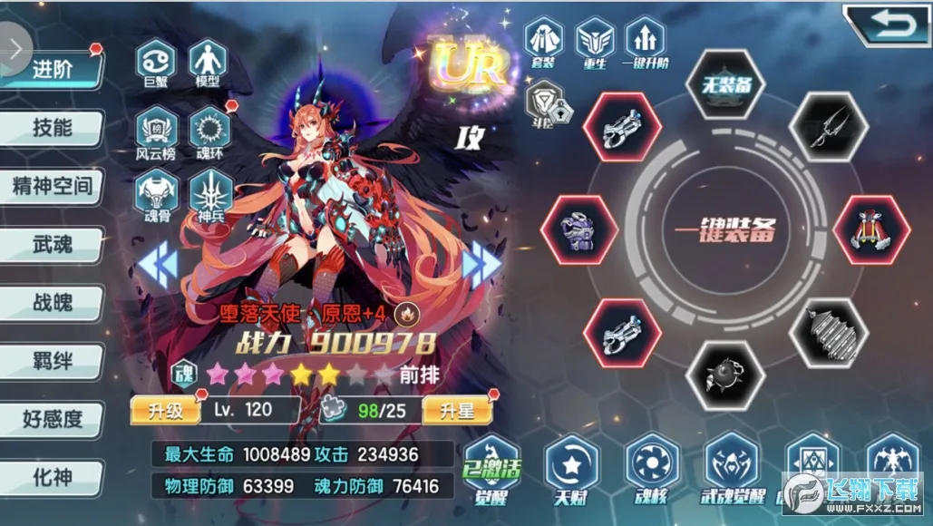 ���޴�½3(���޴�½3��Ϸ)