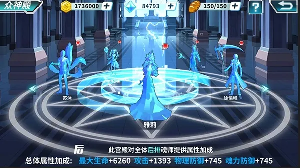 ���޴�½3(���޴�½3��Ϸ)