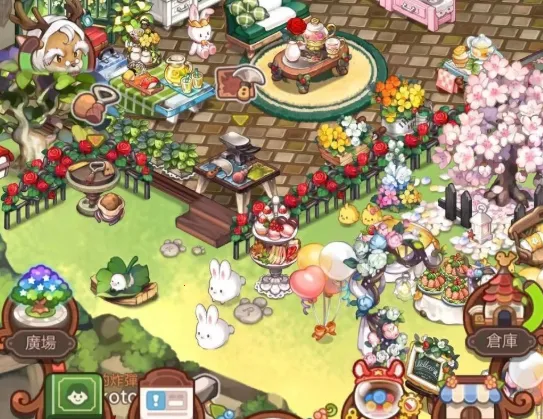 ����ɭ����(��԰��Ӫ��Ϸ)