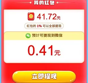 �����ѹ�������ֻ���