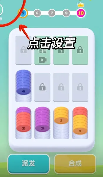 �����ѹ�������ֻ���v1.0.0 �ٷ������ͼ