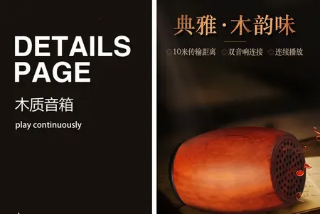 С��������Ч(��Ч��������)