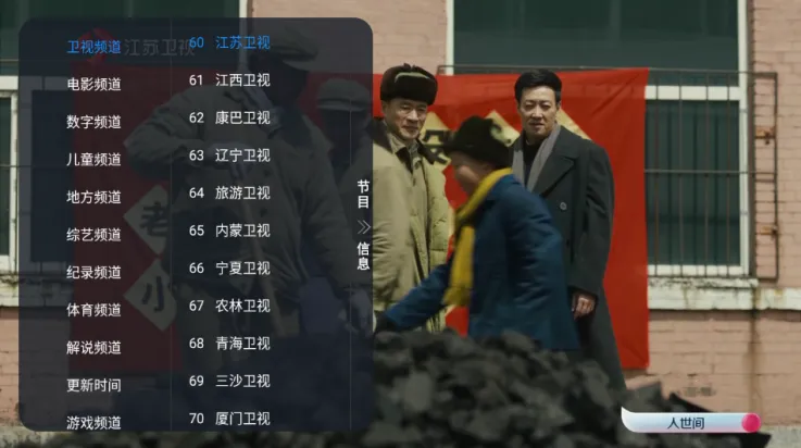 ŷ��Cat2025���°汾v20231209_0712 �ٷ������ͼ