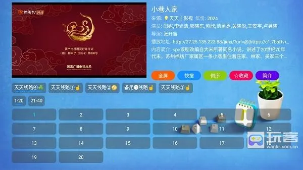 ŷ��Cat2025���°汾