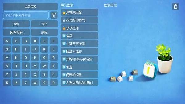 ŷ��Cat2025���°汾v20231209_0712 �ٷ������ͼ