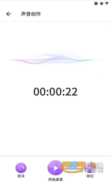 �ɿɱ��������ٰ�2025�ٷ����°汾v1.1 ��Ѱ��ͼ