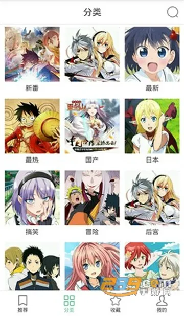 ���涯��(����Ԫ׷��ƽ̨)v4.0 �ٷ������ͼ