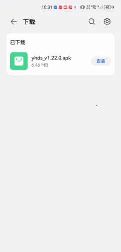 �ƺ�ֱ��2025���ذ�װ