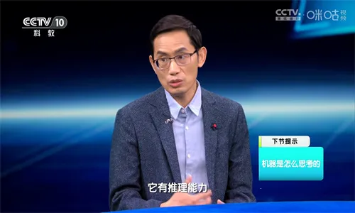 �ƺ�ֱ��2025���ذ�װv1.24.0 �ֻ����ͼ