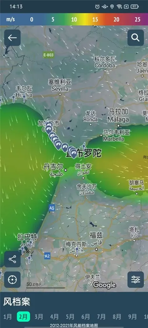 Windy��ɫ����2025�ٷ����°汾v34.0.2 �ٷ������ͼ