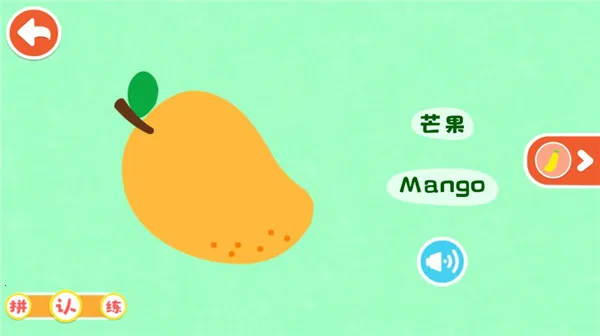 ����������֪��(�׶��������)