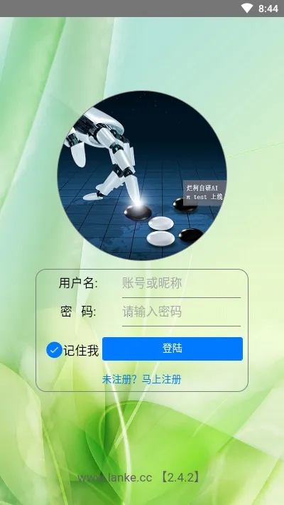 �ÿ�Χ��(Χ�����ƽ̨)v4.0.6 �ֻ����ͼ