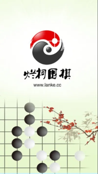 �ÿ�Χ��(Χ�����ƽ̨)v4.0.6 �ֻ����ͼ