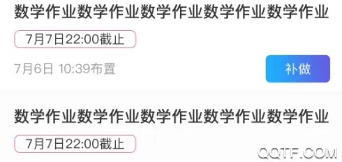 ����ѧ��׿���ֻ���