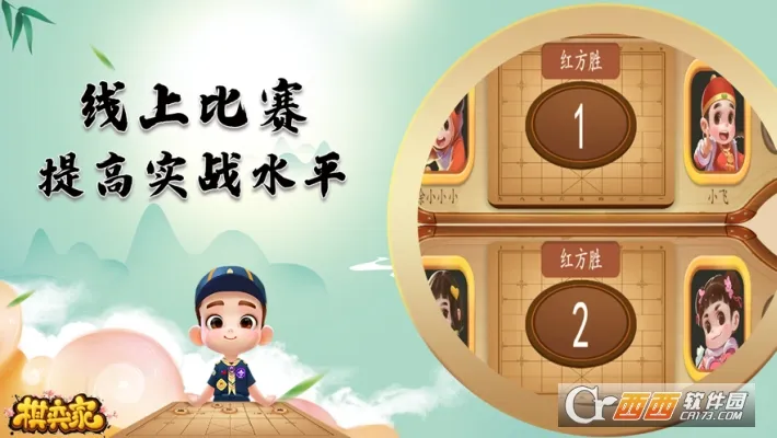 ���ļ�2025���ذ�װv20250121111720 �ֻ����ͼ