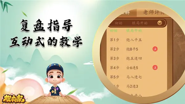 ���ļ�2025���ذ�װ