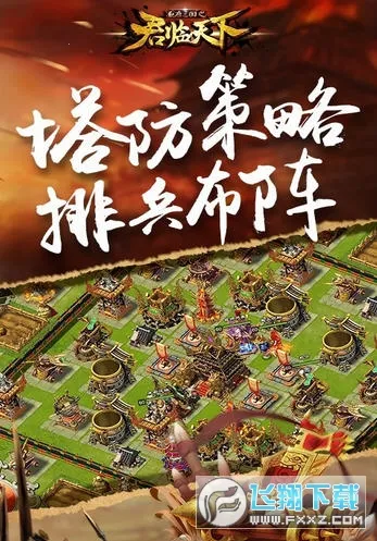 ��������2025�ٷ�����v3.8.47 �ٷ������ͼ