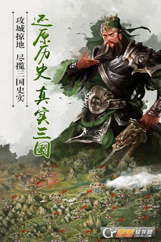 ��������2025�ٷ�����v3.8.47 �ٷ������ͼ