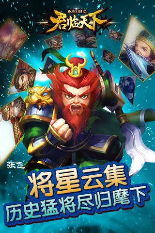 ��������2025�ٷ�����v3.8.47 �ٷ������ͼ