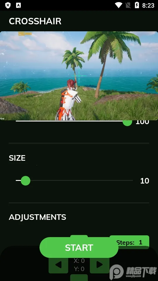 ʮ��׼��(�����Ϸ����)v23.1 ��Ѱ��ͼ