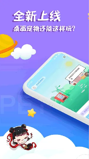 �����������(�����������)v3.0.2.5 ��Ѱ��ͼ