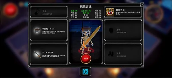 ���ø����߰�׿���ֻ���